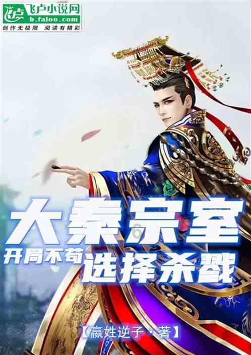 春联是怎么来的