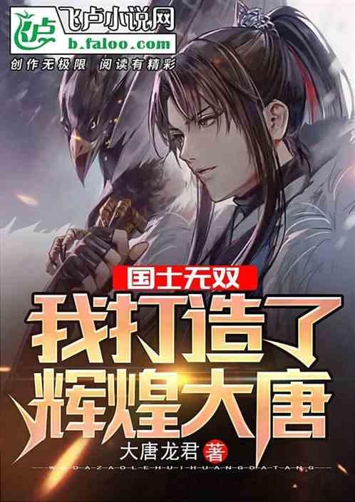 中国古代真的有尚方宝剑吗 - 专业的红迪网平台