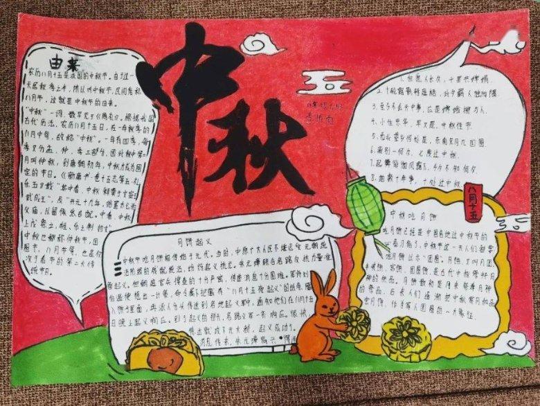 世界上密度最大的物质是什么?密度为多大?-高效问答平台